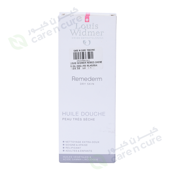 Louis Widmer Remed.Shower Oil 200 ml