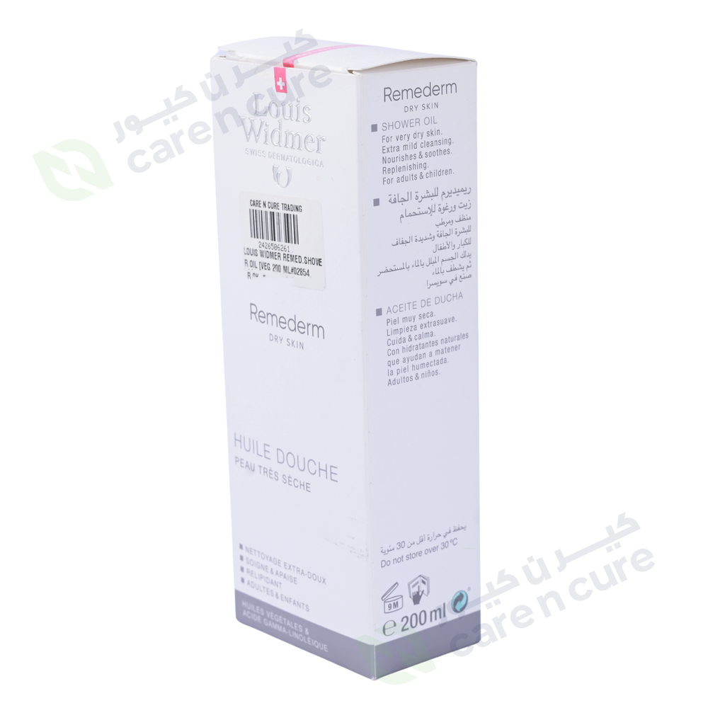 Louis Widmer Remed.Shower Oil 200 ml