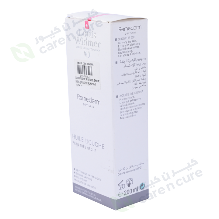Louis Widmer Remed.Shower Oil 200 ml