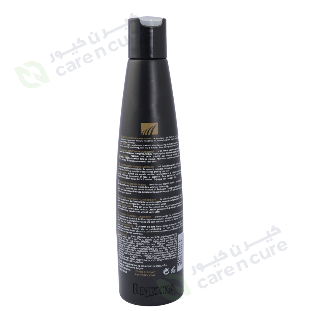 Revivogen Thickening Conditioner 360ml