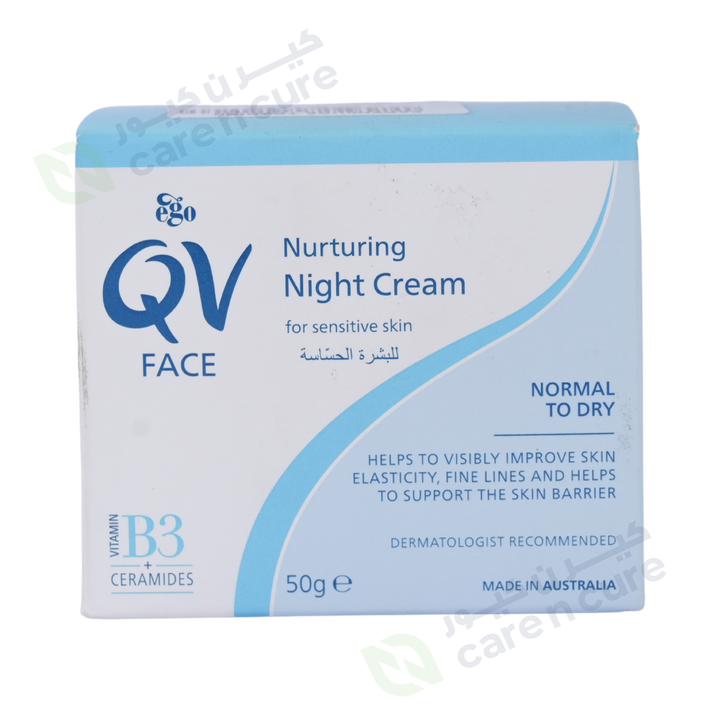 QV Face Nurturing Night Cream 50g