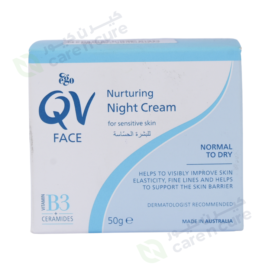 QV Face Nurturing Night Cream 50g