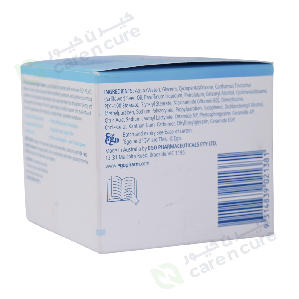 QV Face Nurturing Night Cream 50g