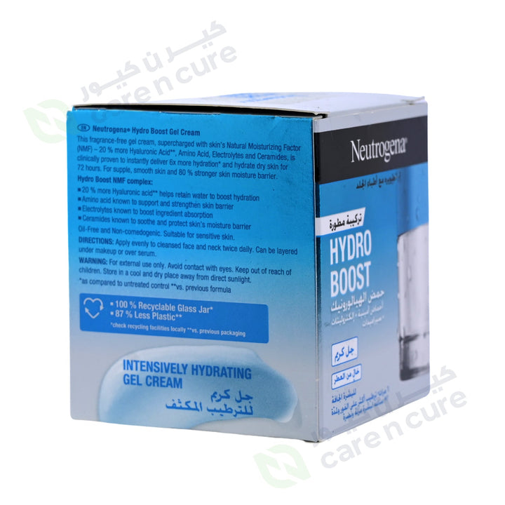 Neutrogena Hydro Boost Gel Cream 50ml