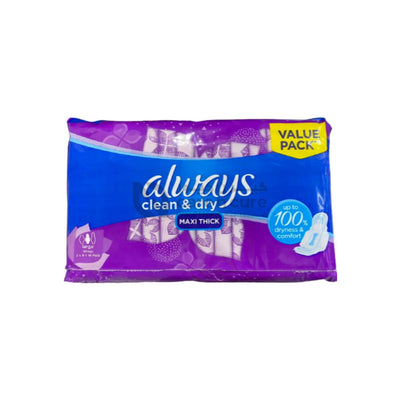 Always Maxi Pads Long With Wings, 18 Pieces