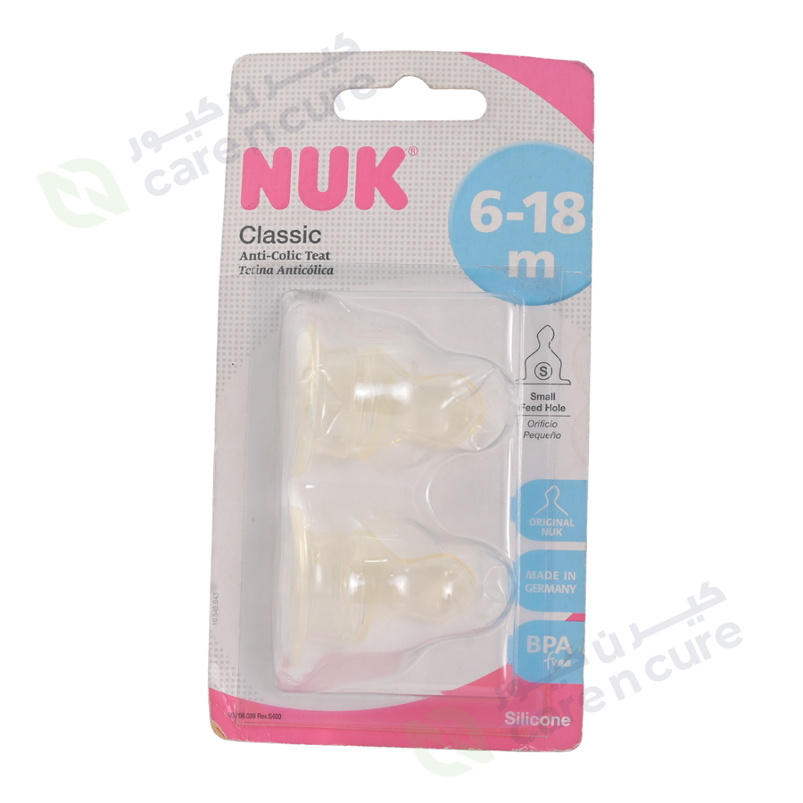 Nuk Si Teat S2 Thinner