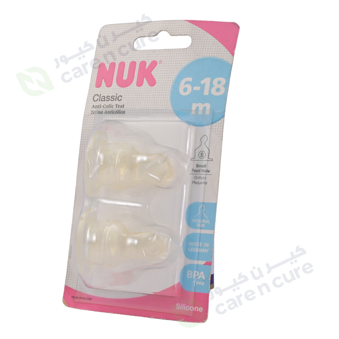 Nuk Si Teat S2 Thinner