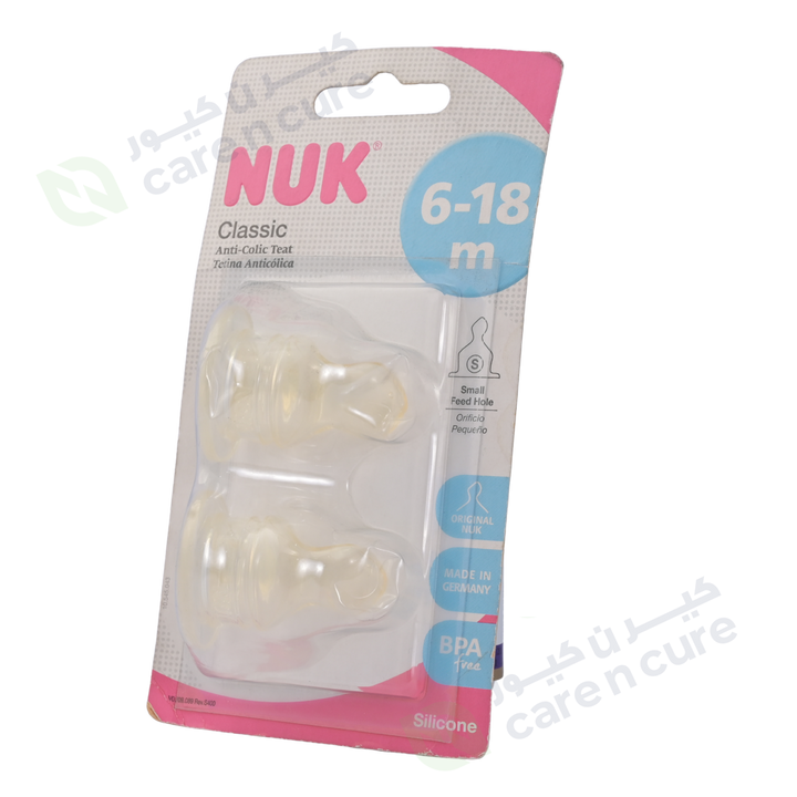 Nuk Si Teat S2 Thinner