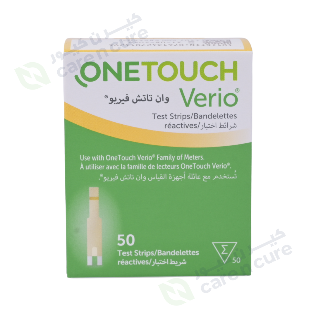 One Touch Verio Strip 50 Pieces