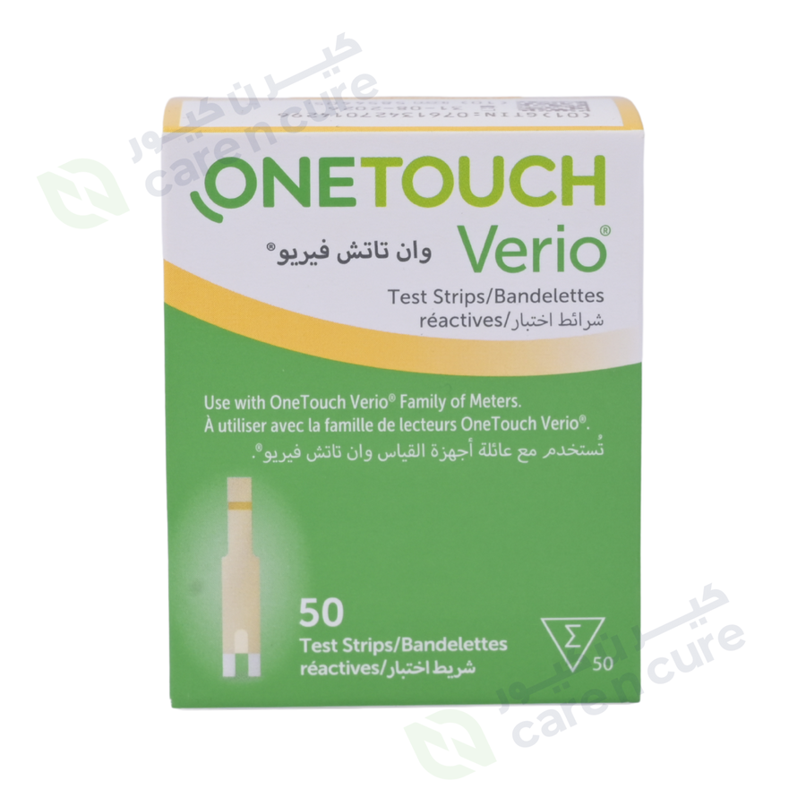 One Touch Verio Strip 50 Pieces