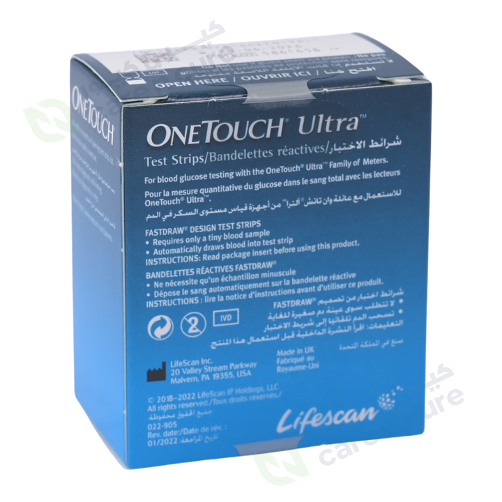 One Touch Ultra Test Strips 50 Pieces