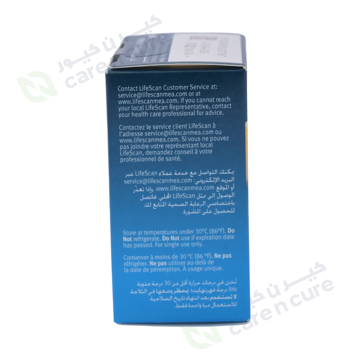 One Touch Ultra Test Strips 50 Pieces