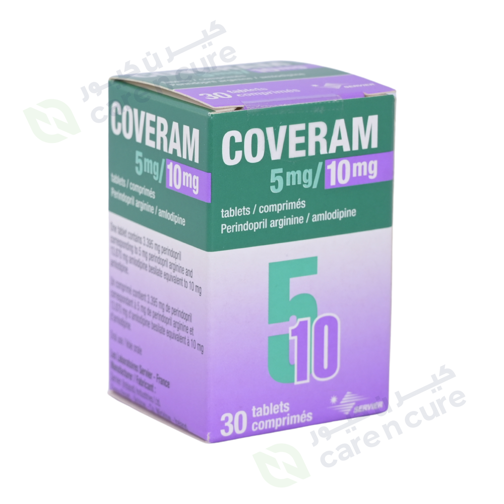 Coveram 5mg/10mg Tablets 30 Pieces