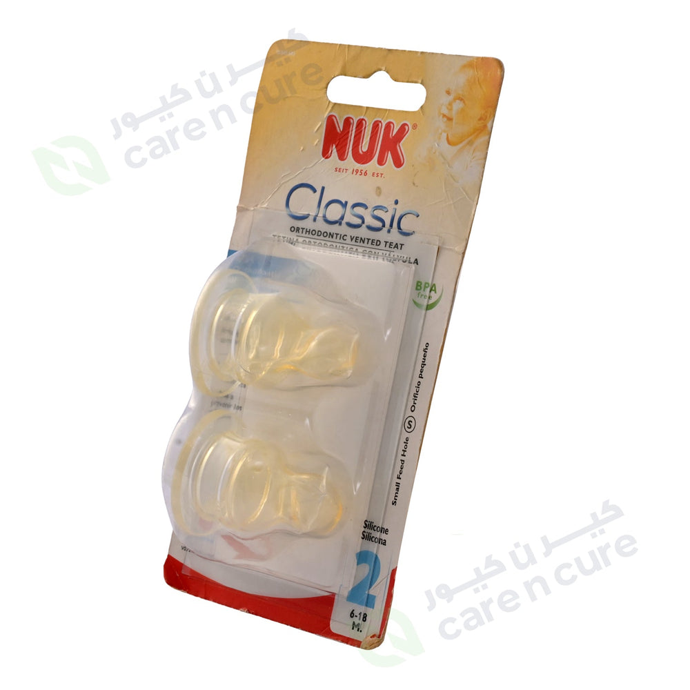 Nuk Silicone Teat S2 Milk 2 Pieces