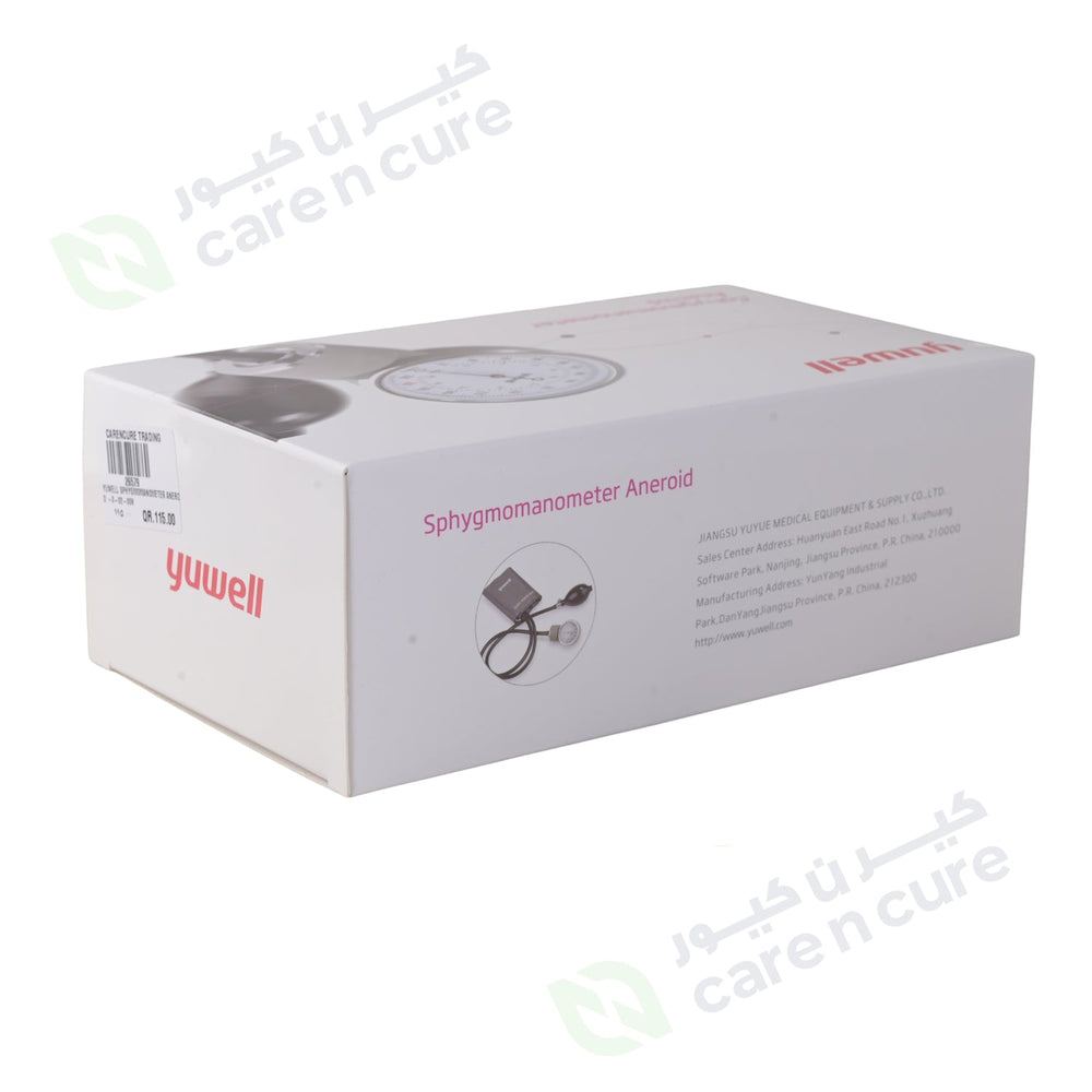 Yuwell Sphygmomanometer Aneroid