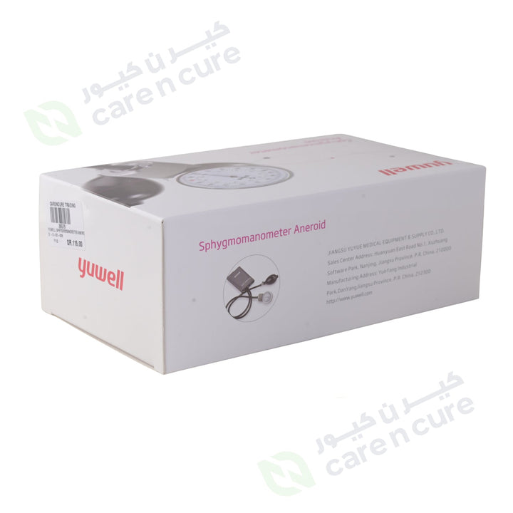 Yuwell Sphygmomanometer Aneroid