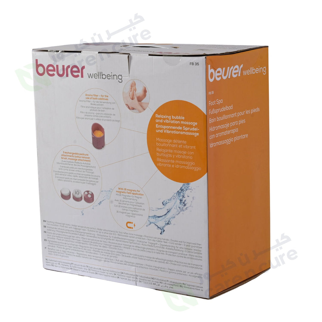 Beurer FB 35 Foot Bath Massager