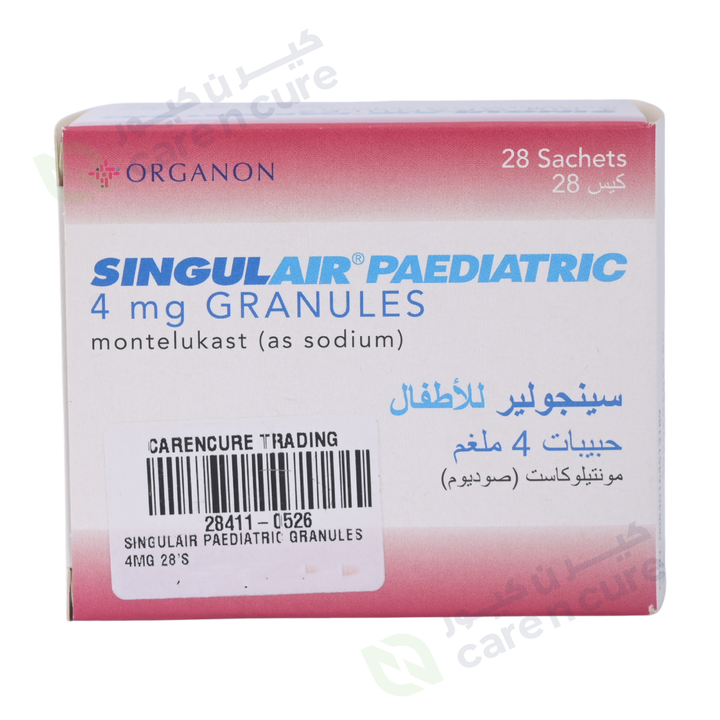Singulair Paediatric Granules 4mg 28 Pieces