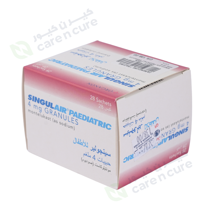 Singulair Paediatric Granules 4mg 28 Pieces