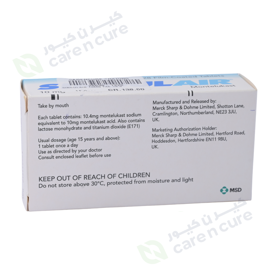 Singulair 10mg Tablets 28Pieces