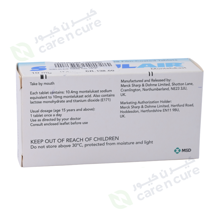 Singulair 10mg Tablets 28Pieces