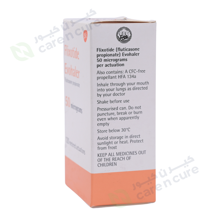 Flixotide Evohaler 50 Mcg 120 Dose