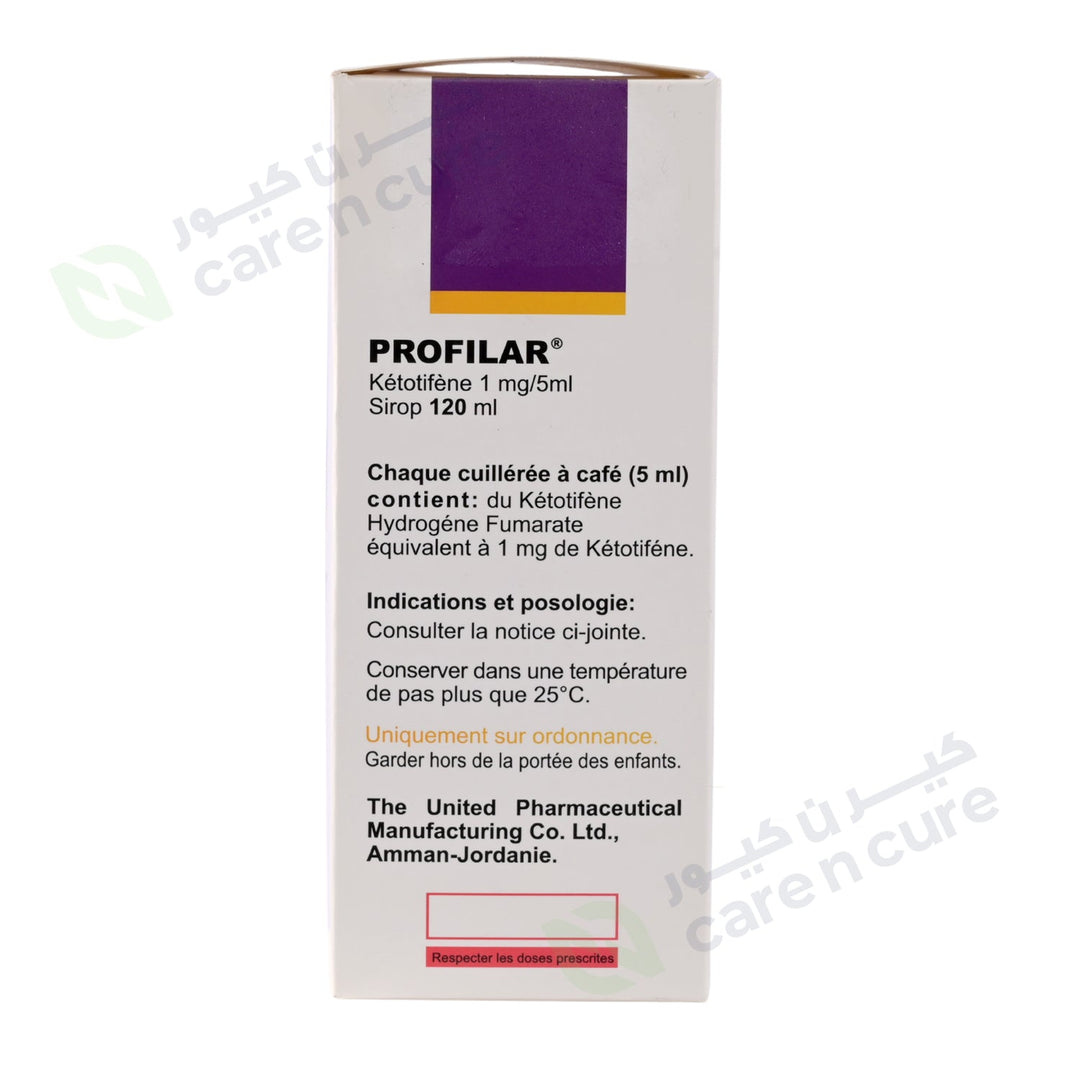 Profilar Syrup 120 ml