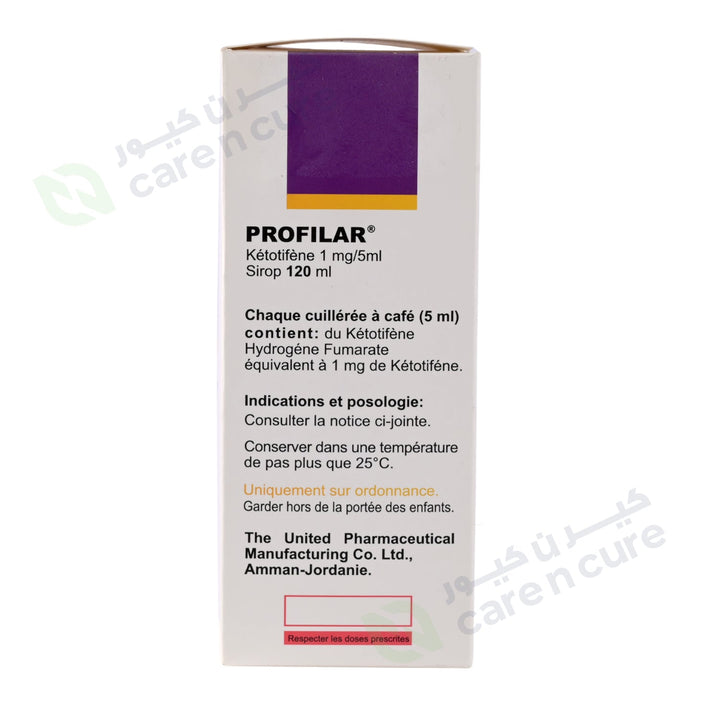 Profilar Syrup 120 ml