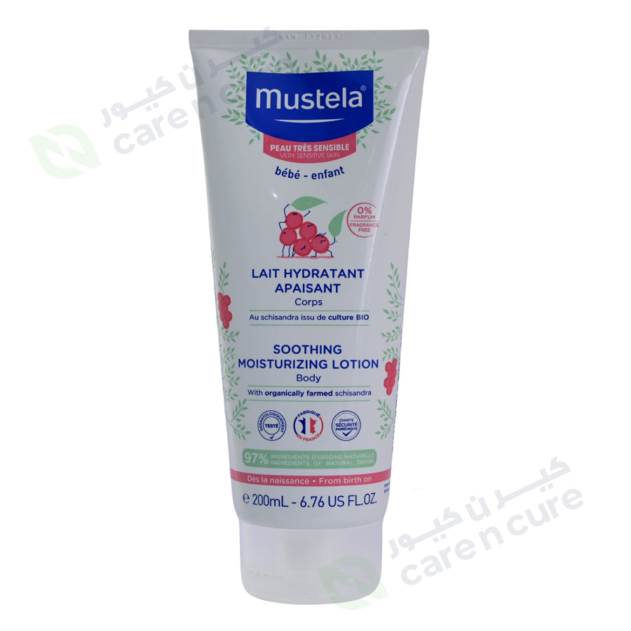 Mustela Soothing Moisturizing Balm 200ml