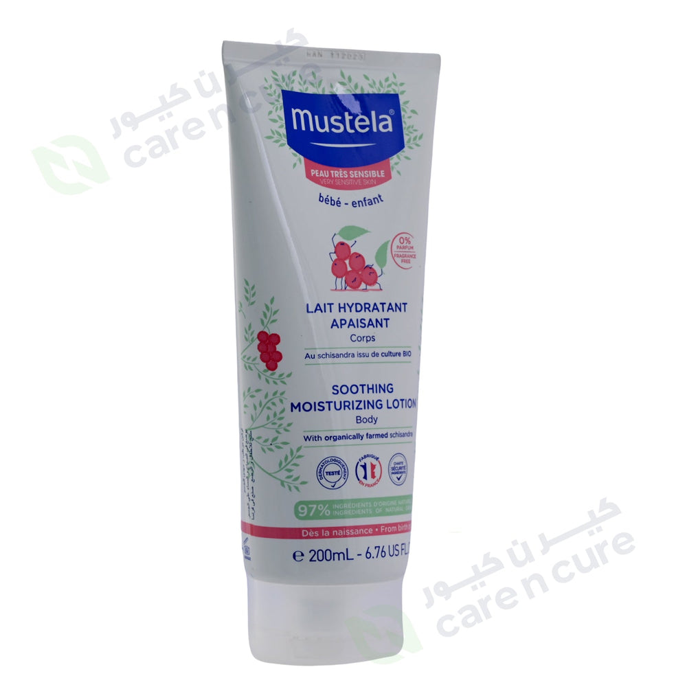 Mustela Soothing Moisturizing Balm 200ml