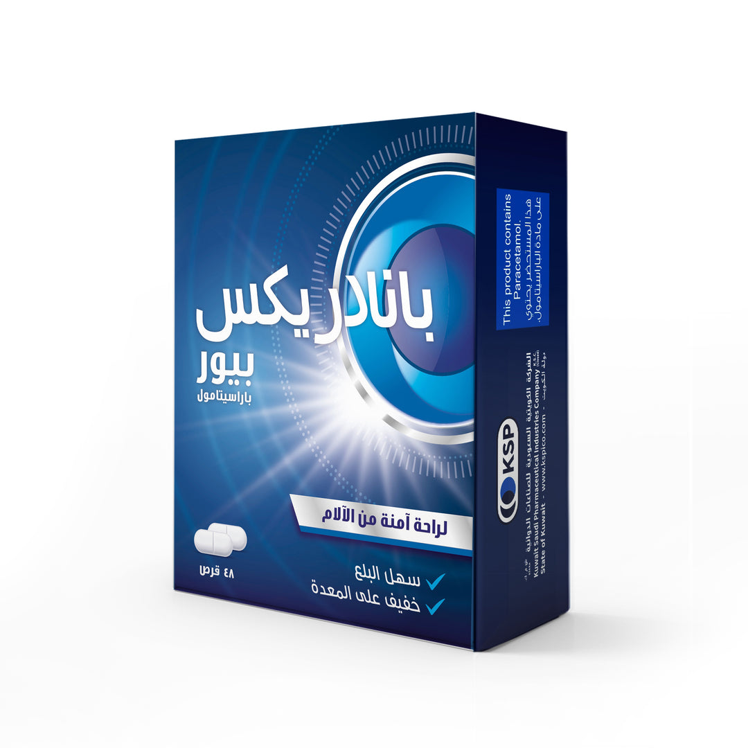 Panadrex Pure 500 mg 48 Tablets