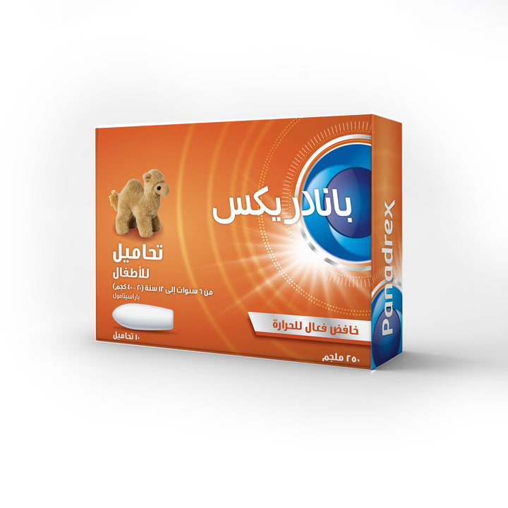 Panadrex 250Mg Suppository 10 Pieces