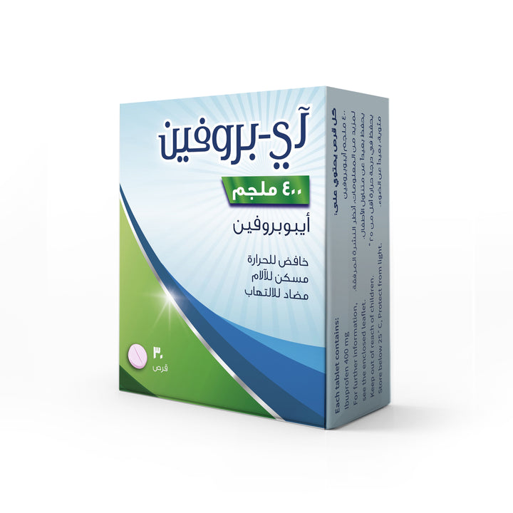 I-Profen 400mg Tablets 30 Pieces