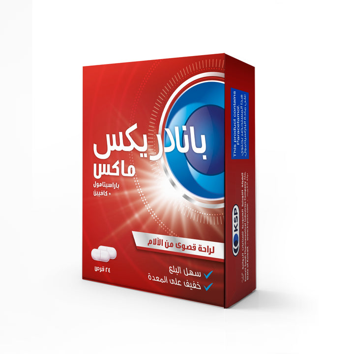 Panadrex Max Tablets – 24 Tablets