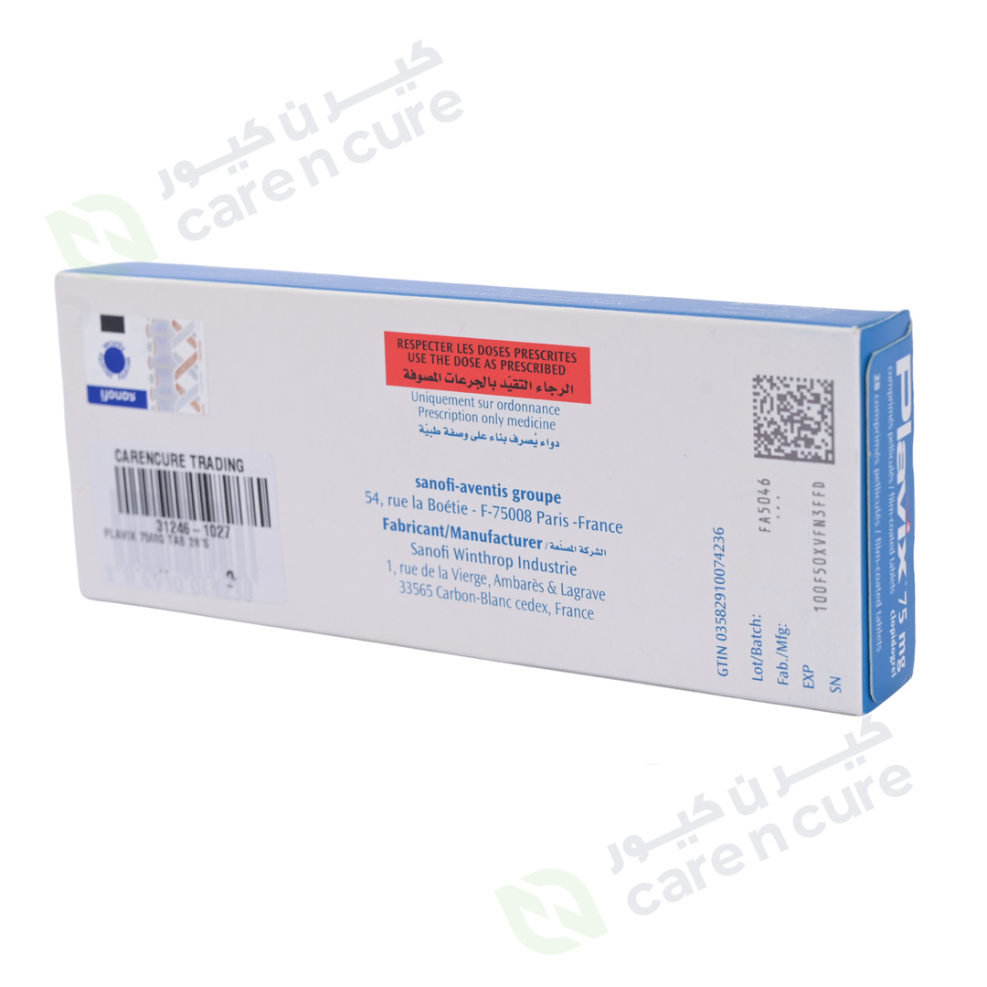 Plavix 75mg Tablets 28 Pieces