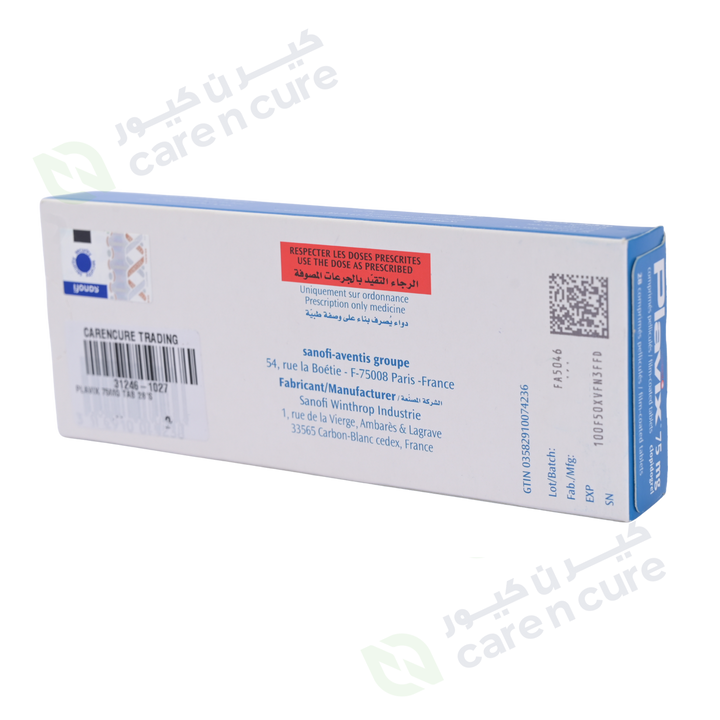 Plavix 75mg Tablets 28 Pieces