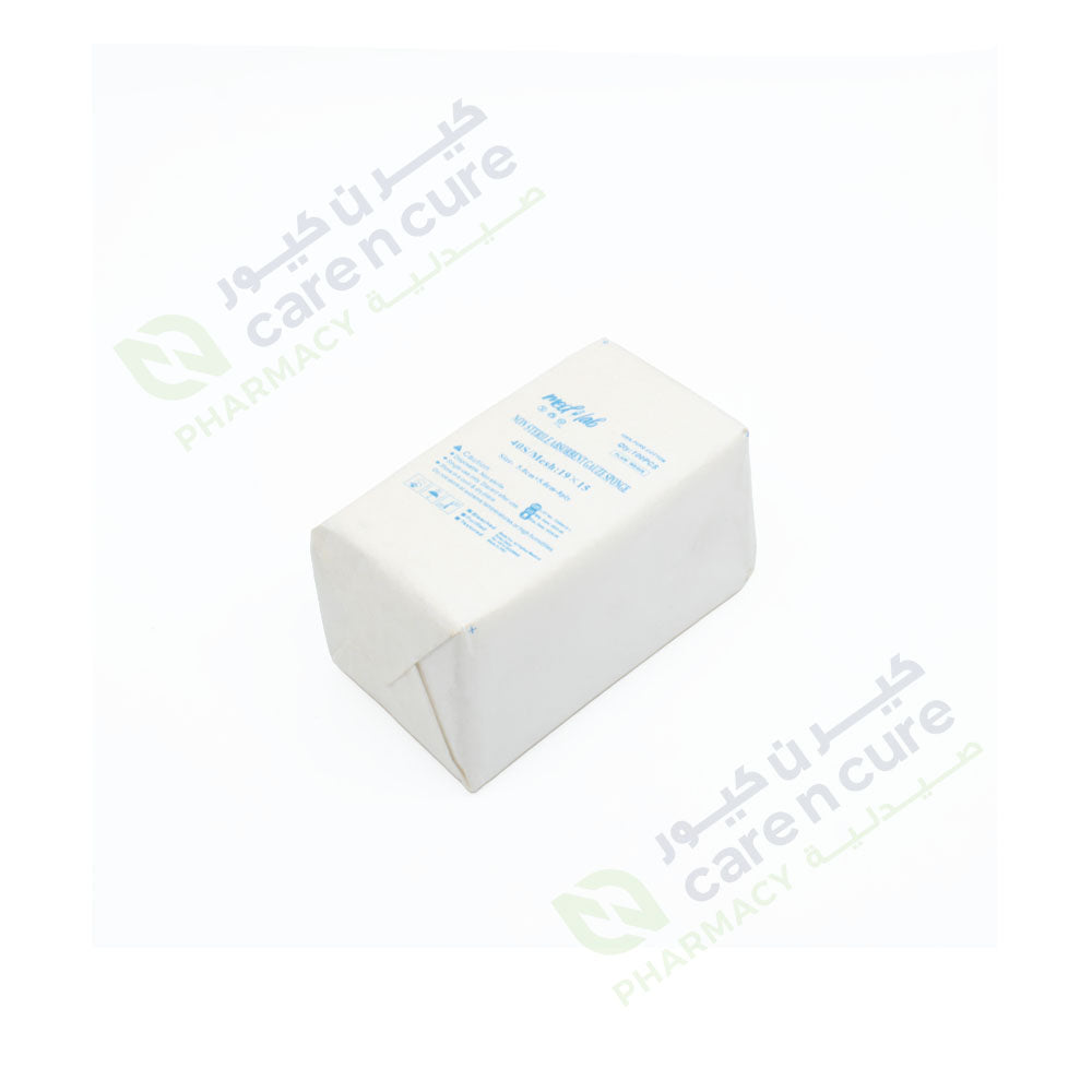 Med Lab Gauze Sponges 5cmx5cm-100 Med Lab Gauze Sponges 5cmx5cm-100