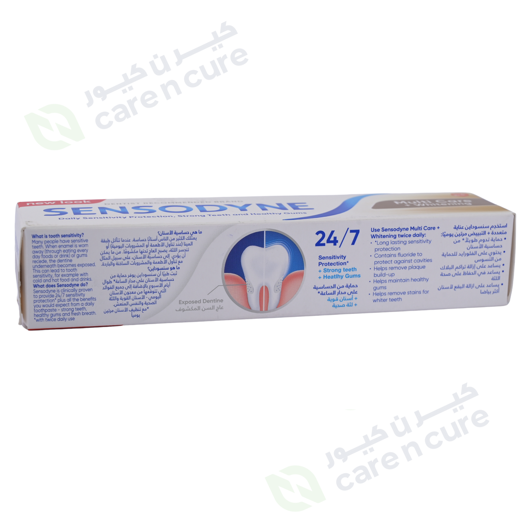 Sensodyne Multi Care+Whitening Tooth Paste 50ml