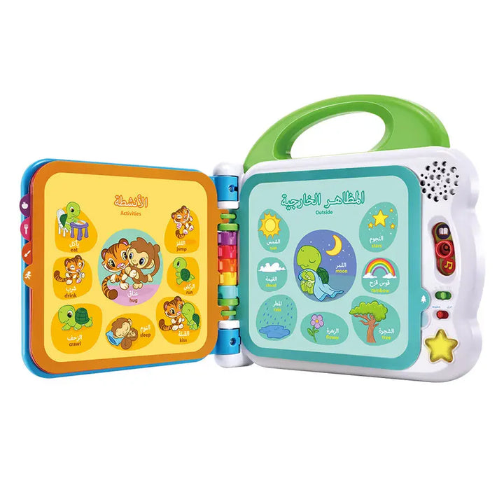 Leapfrog - Learning Friends 100 Words Book - Arabic + English