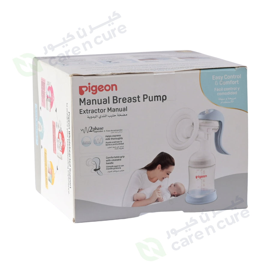 Pigeon Glass Breast Pump 26489