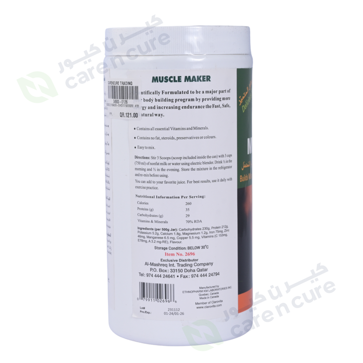Muscle Maker-Choco 500gm