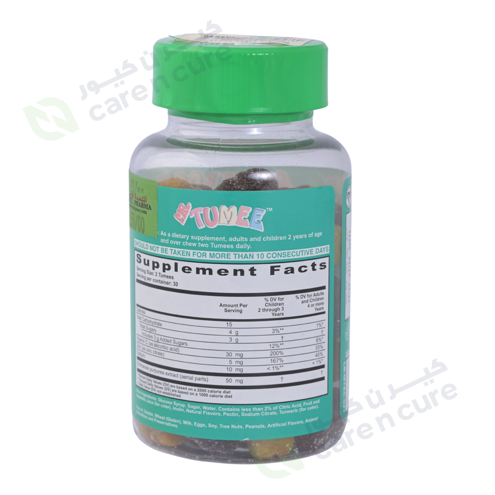 Mr.Tumee Echincea Plus Vitamin C & Zinc 60 Pieces