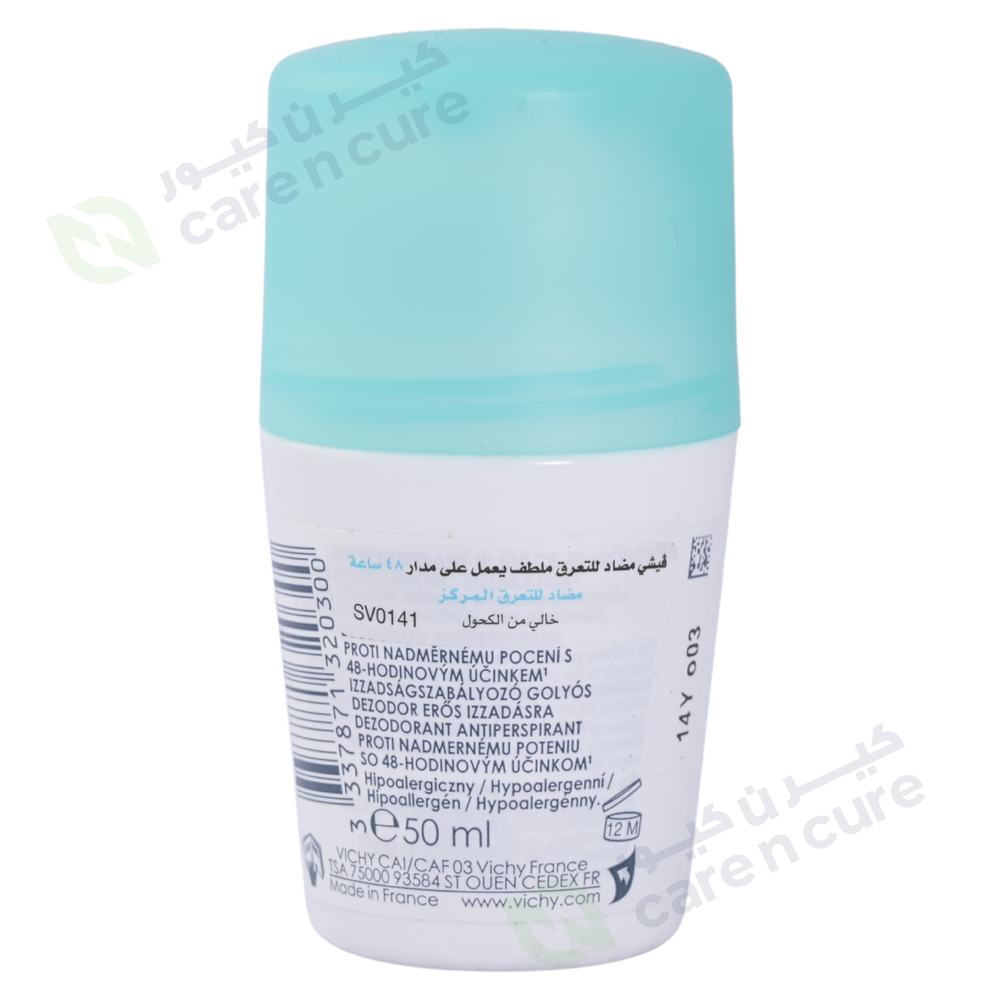 Vichy Deodorant Soothing Anti-perspirant 48h 50ml