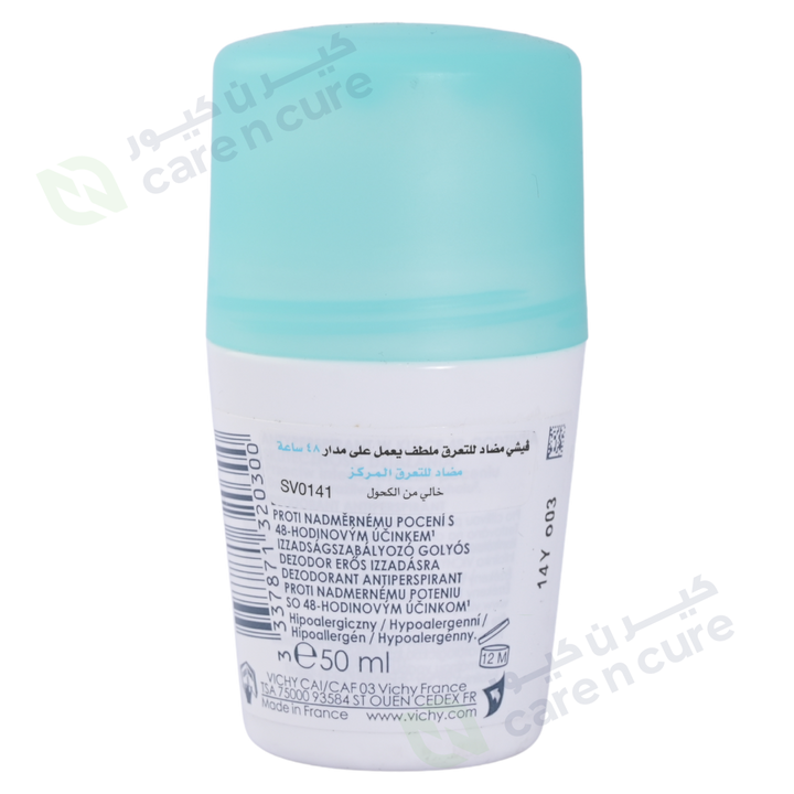 Vichy Deodorant Soothing Anti-perspirant 48h 50ml