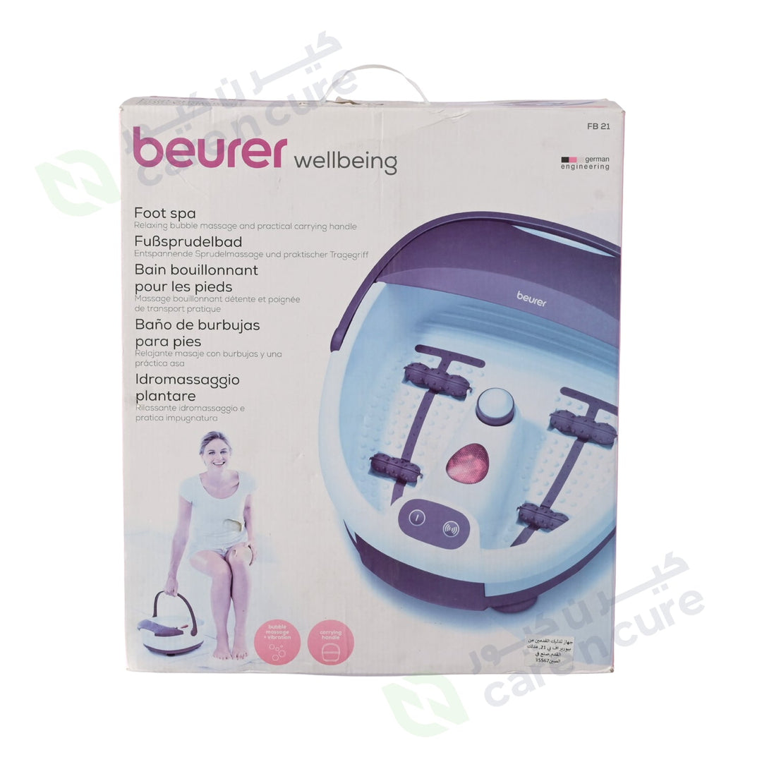 Beurer Fb 25 Foot Bath Massager
