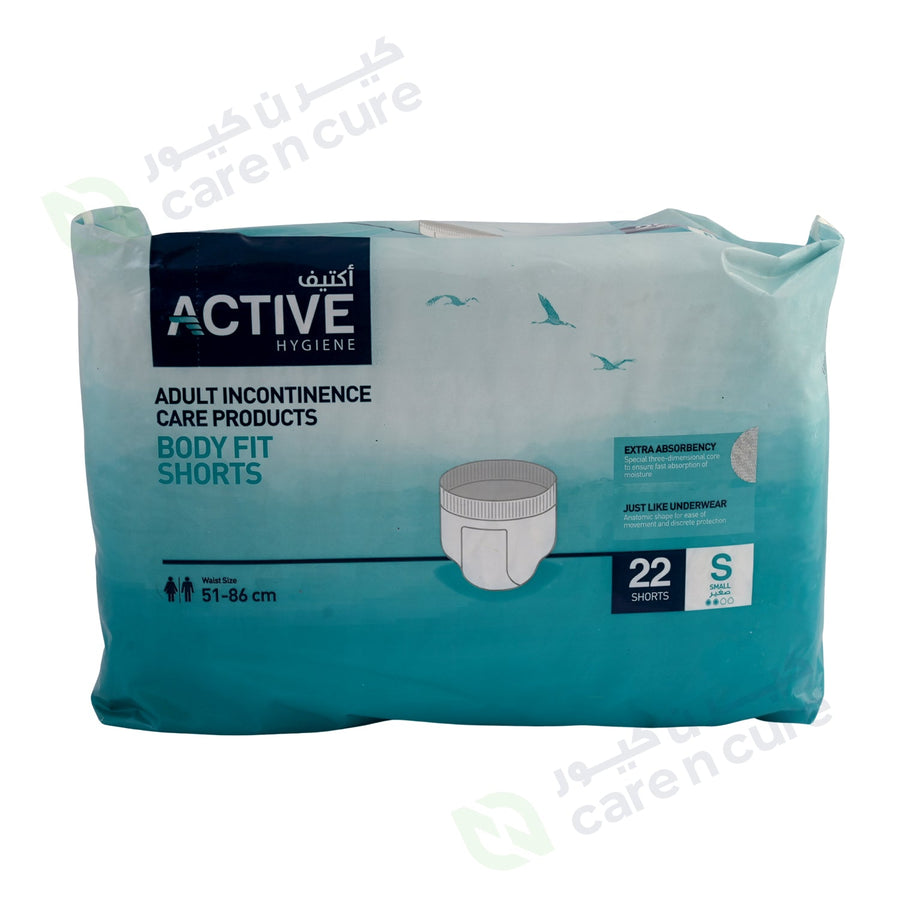 Active Shorts Adult Diaper Small 22 Pieces