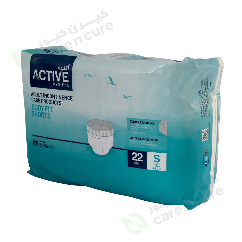Active Shorts Adult Diaper Small 22 Pieces
