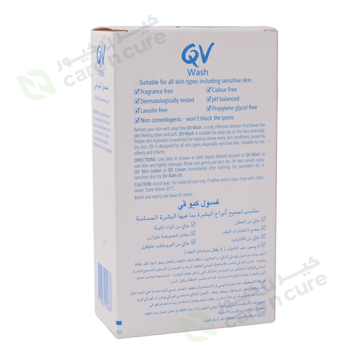 QV Wash Refresh 250ml