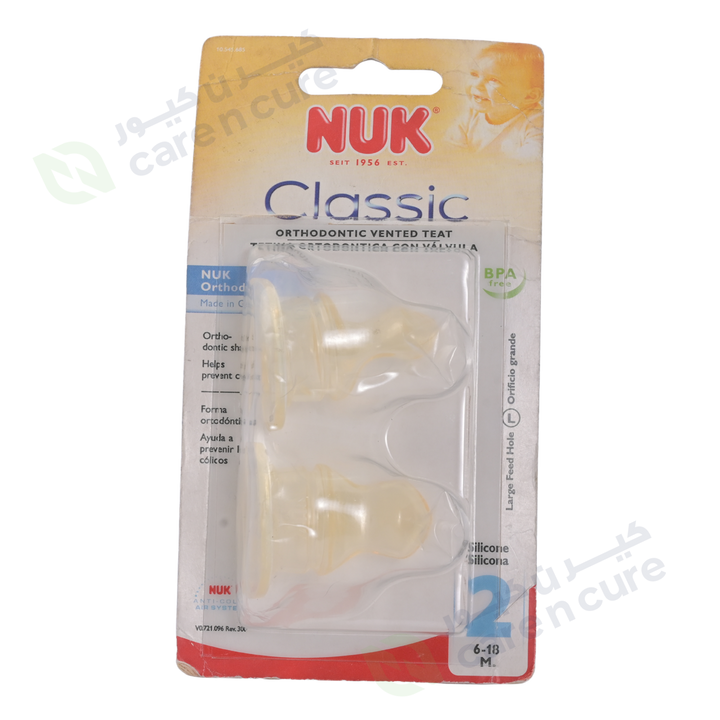 Nuk Si Teat S2 Thicker 2/Blc 721096