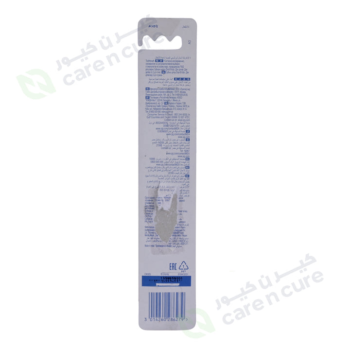 Oral B Child Brush Stage 2 Winnie 2-4 Years Soft (Ob262)